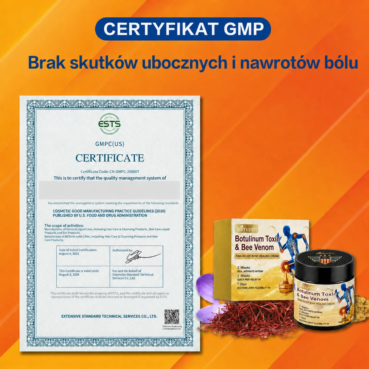 Certyfikat GMP — ESTS GMPC(US)